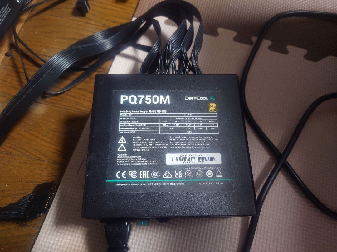 GeForce msi 3060 他自作pcパーツ多数