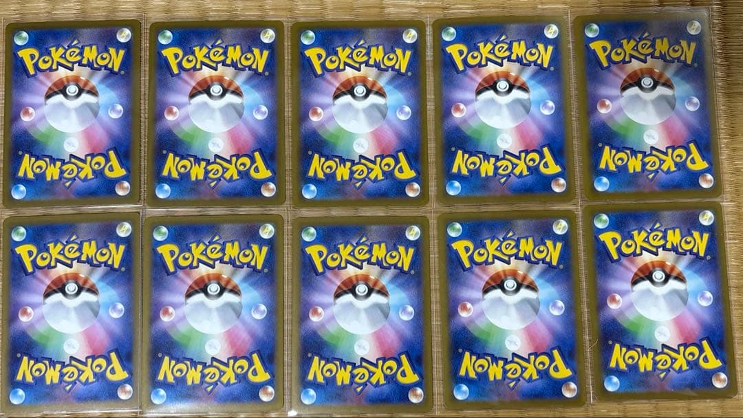 1*1様 ポケモンカード メガアタックレア10枚セット
