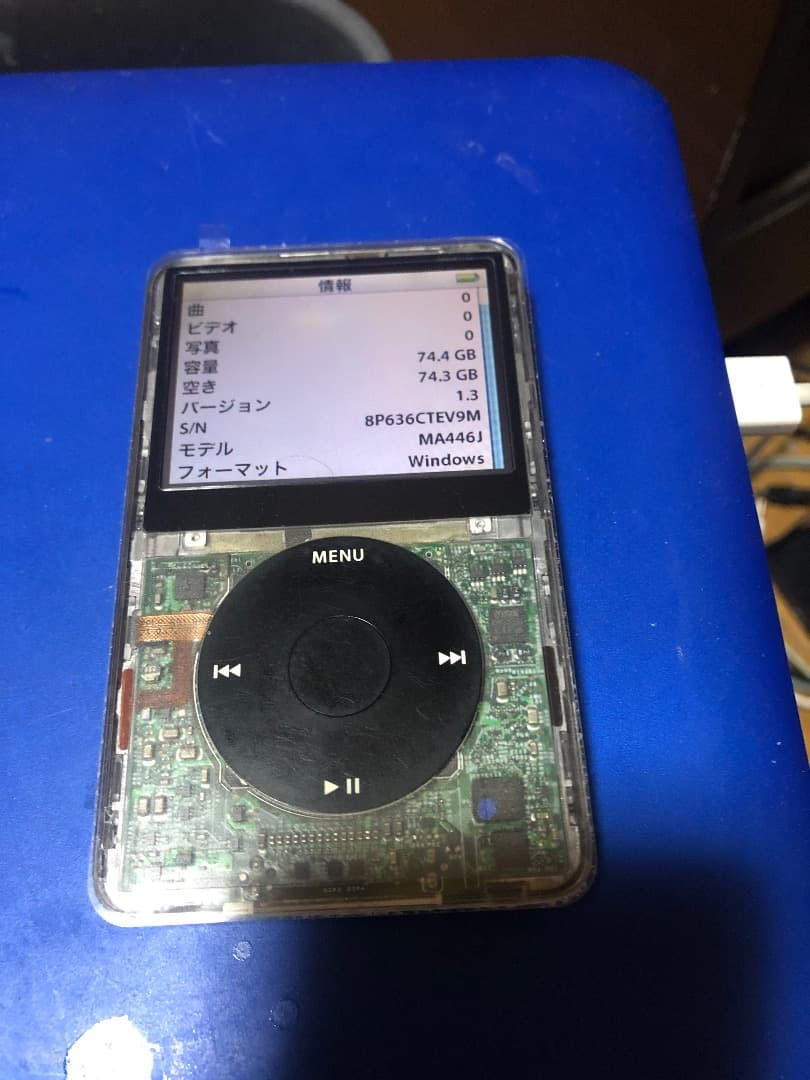 iPod classic 5.5Gスケルトン 80GB 電池新品