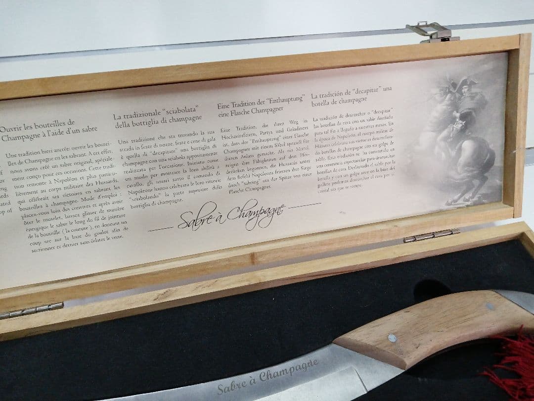 美品　中古　シャンパンサーベル　オープナー　プルテックス/Pulltex