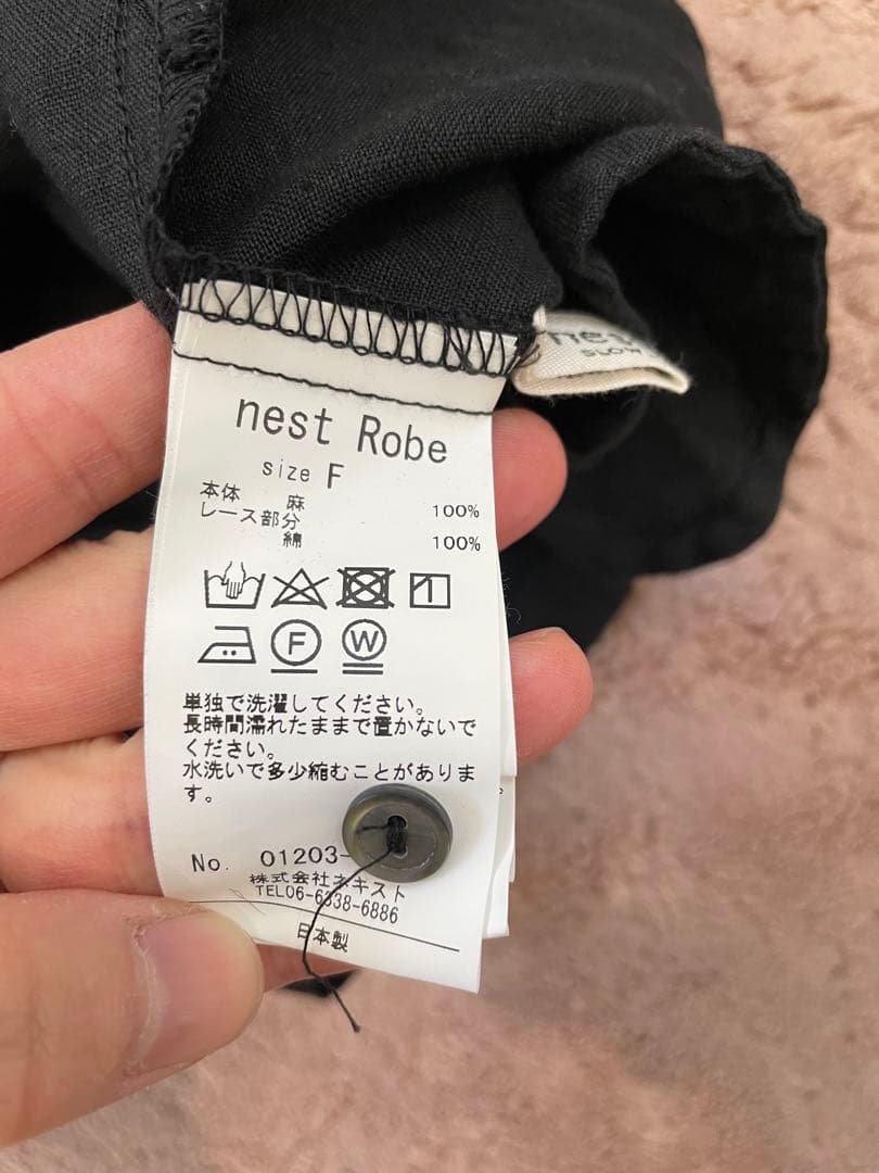 ★美品★ネストローブ レースタッカー付プルオーバーリネンチュニック