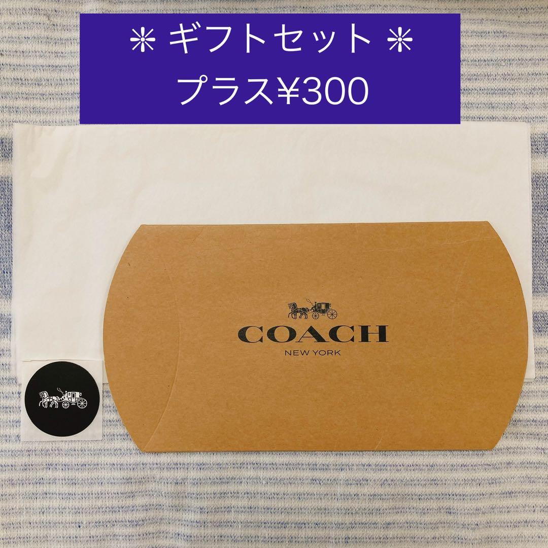 新品❇︎正規品 COACH チェリー さくらんぼ チャーム キーリング