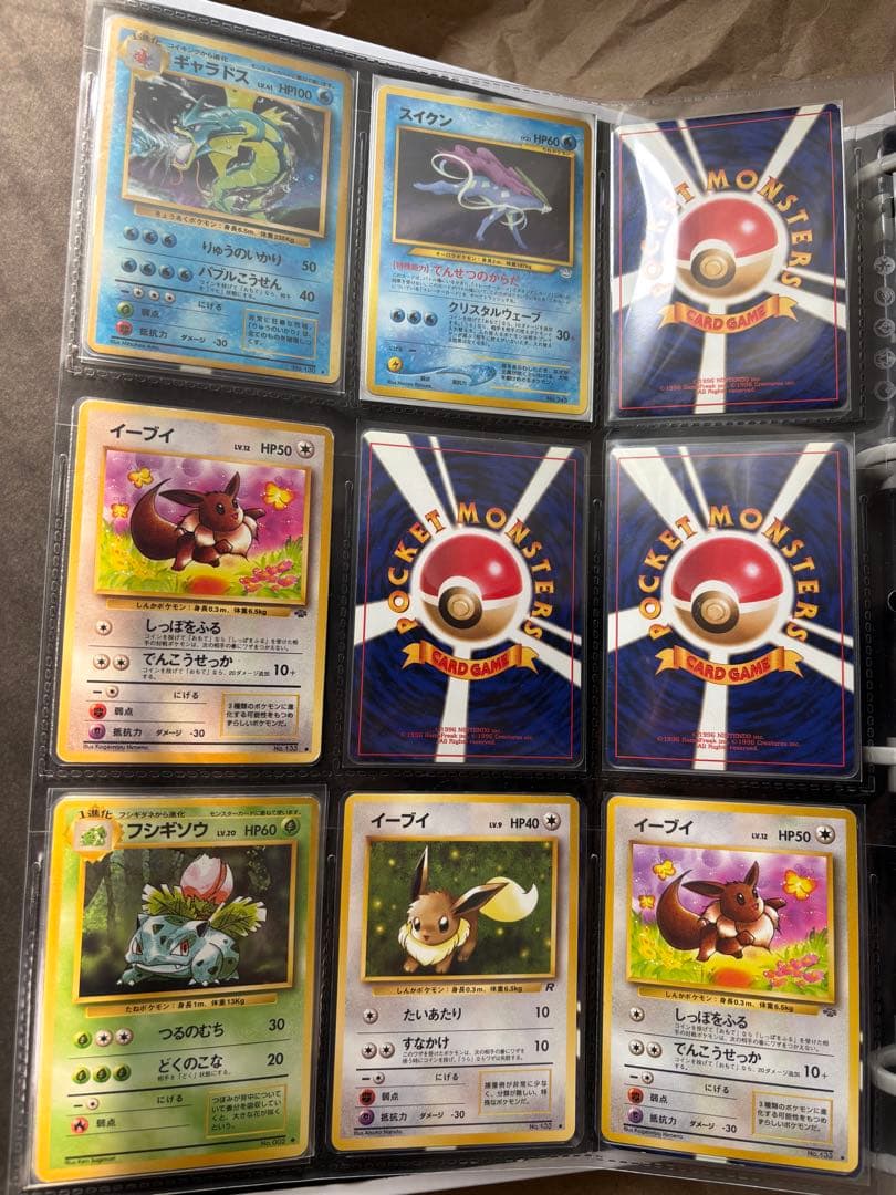 Z*A様 ポケモンカード　旧裏、カードe、その他　まとめ売り