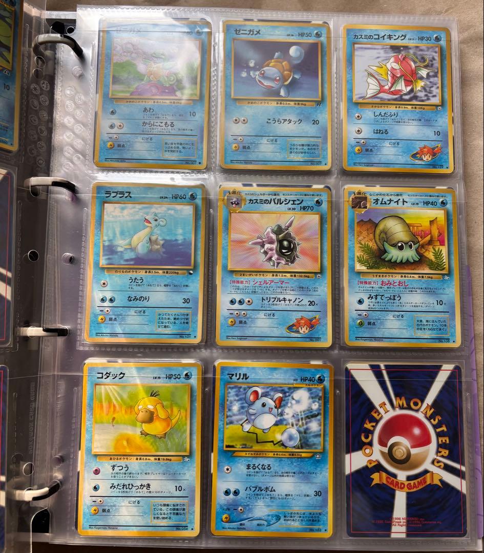 Z*A様 ポケモンカード　旧裏、カードe、その他　まとめ売り