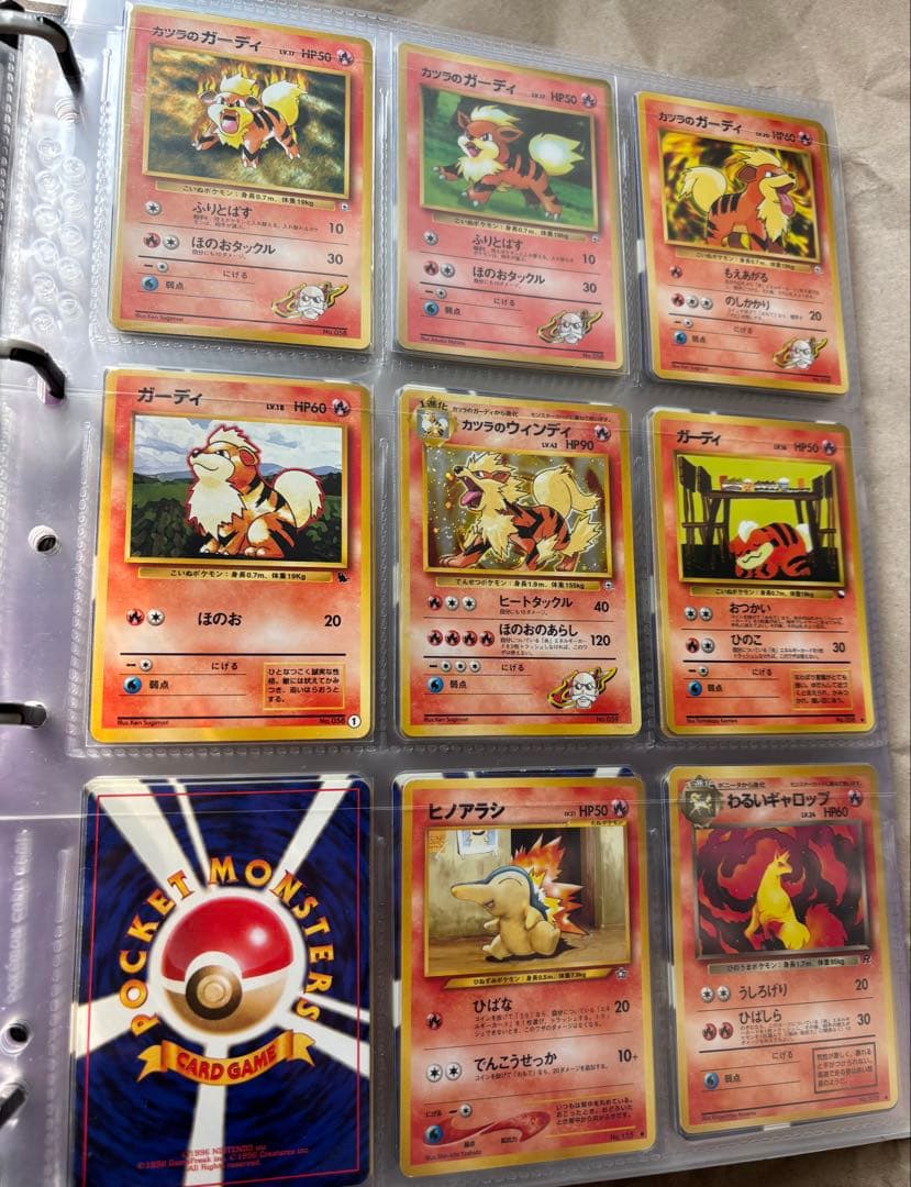 Z*A様 ポケモンカード　旧裏、カードe、その他　まとめ売り