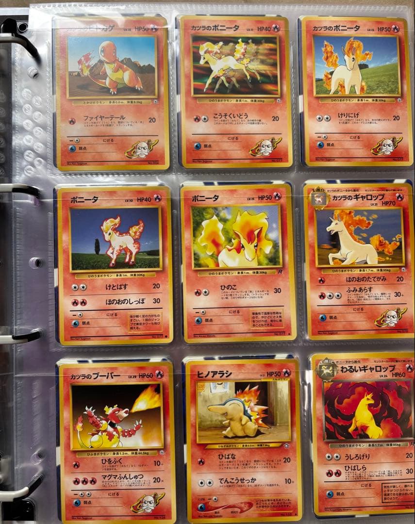 Z*A様 ポケモンカード　旧裏、カードe、その他　まとめ売り