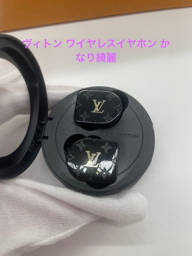 ルイヴィトン ホライゾンライトアップイヤホン QAB010 ブラック SAランク