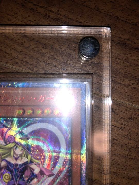 ブラックマジシャンガール 20th