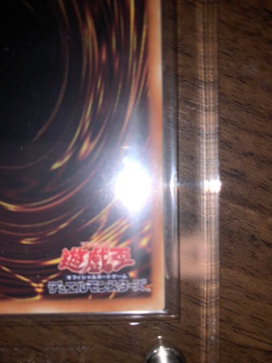 ブラックマジシャンガール 20th