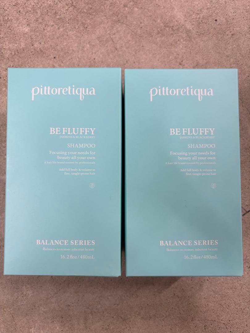 pittoretique BE FLUFFY SHAMPOO 2本セット