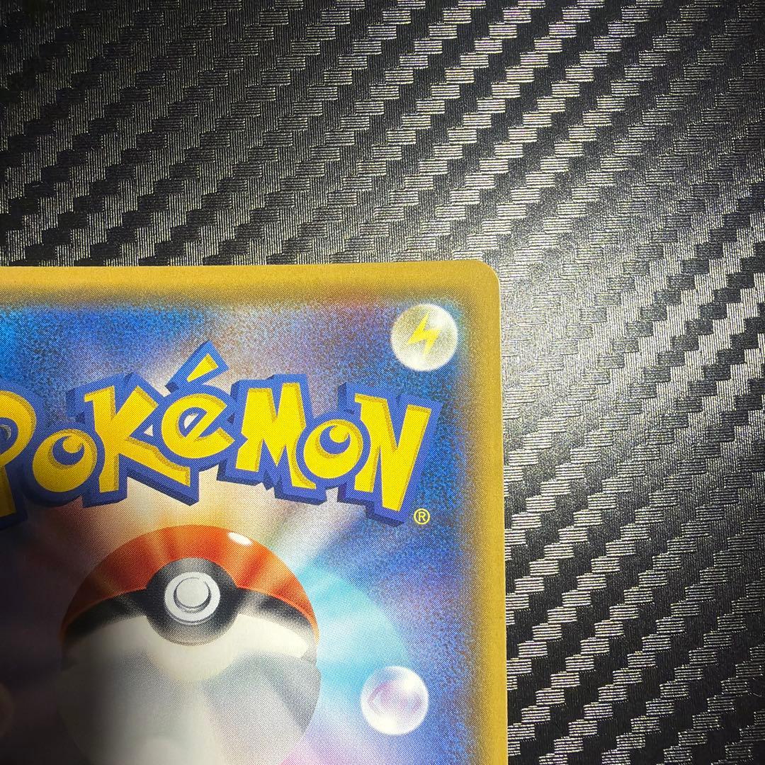 マオ&スイレン SR SM12 オルタージェネシス 107/095