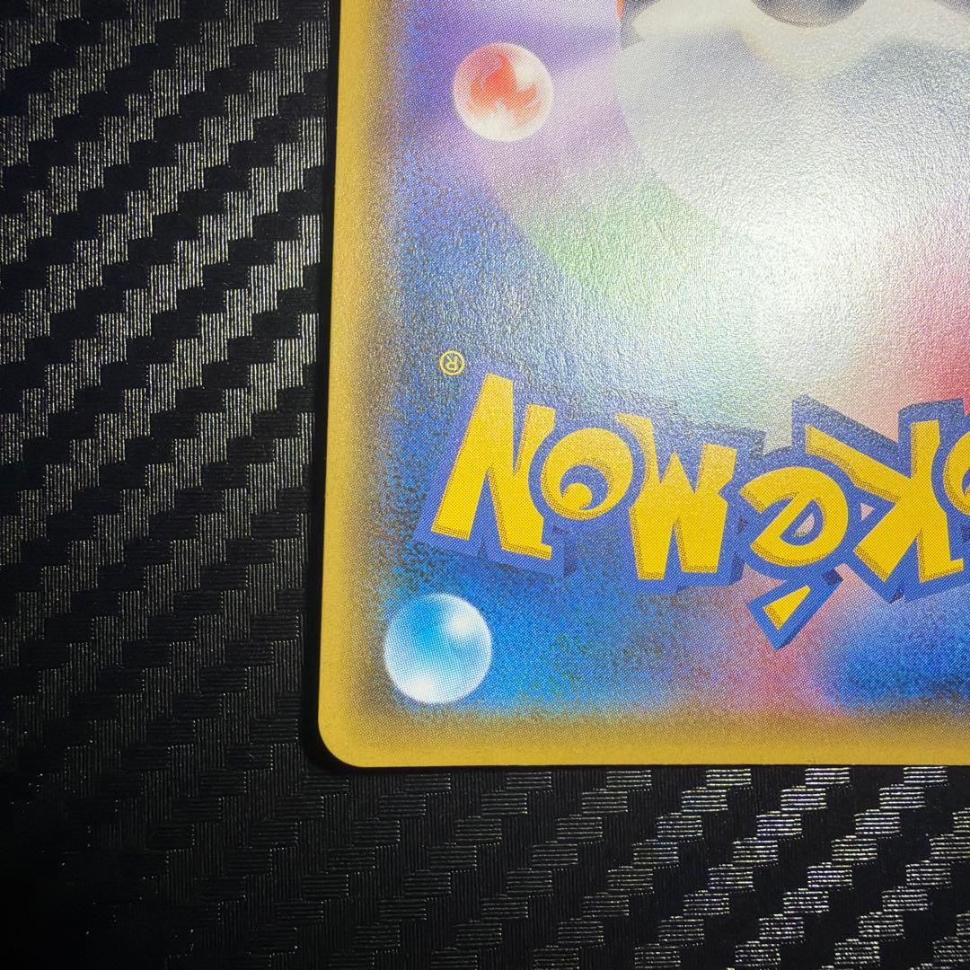 マオ&スイレン SR SM12 オルタージェネシス 107/095