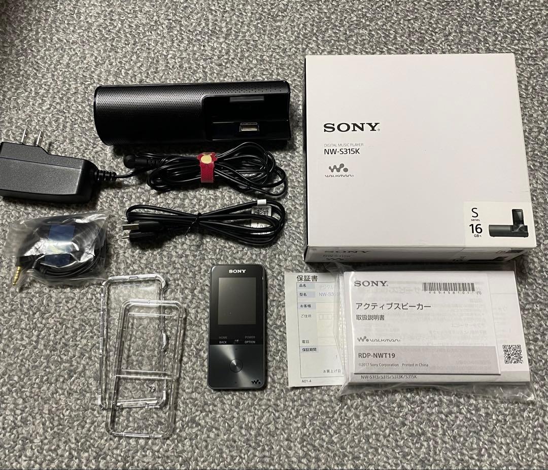 SONY ウォークマン Sシリーズ NW-S315K 16GB ブラック