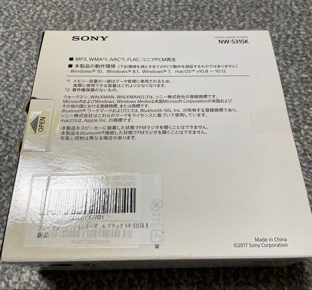 SONY ウォークマン Sシリーズ NW-S315K 16GB ブラック