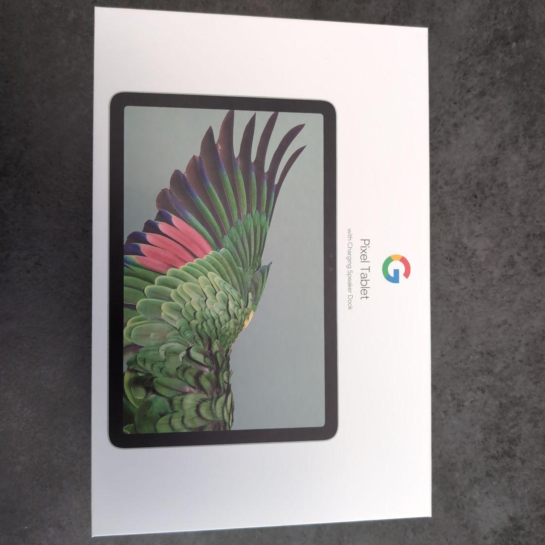Google Pixel Tablet 128GB スピーカーホルダー付き