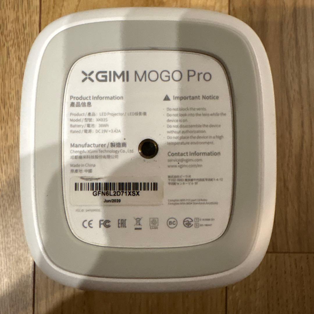 【限定値下げ】XGIMI MoGo Pro ＋ Manfrotto三脚