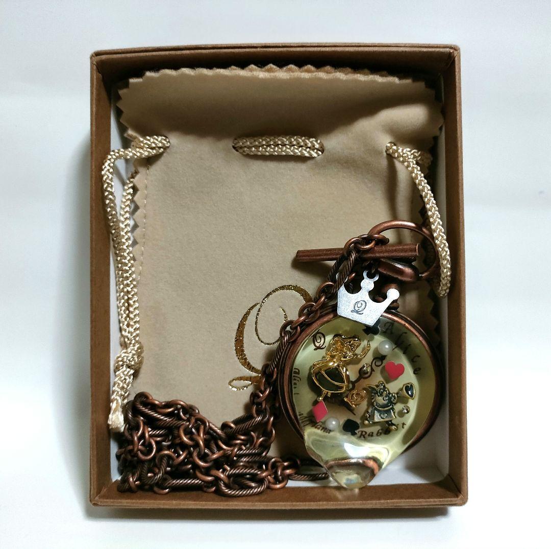 Q-pot. 不思議の国のアリス 時計 メルティポケットウォッチ