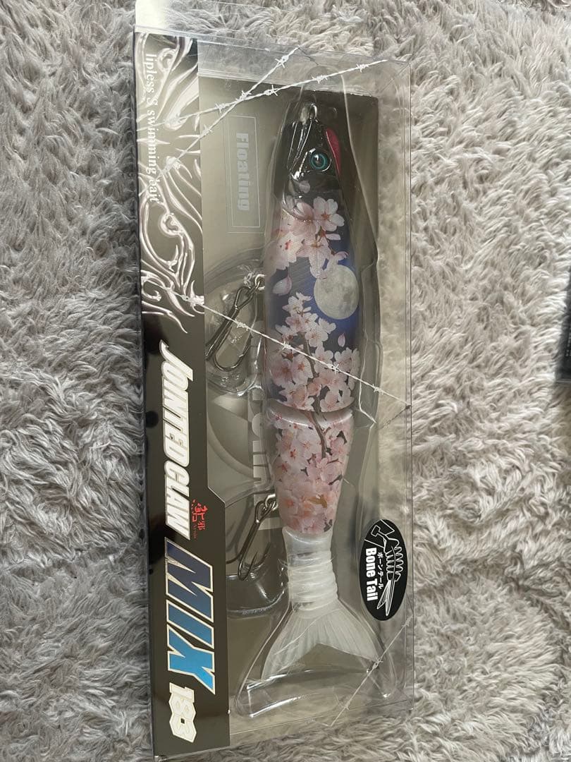 ガンクラフト　ジョイクロ系LINE限定品各種　値下げしました