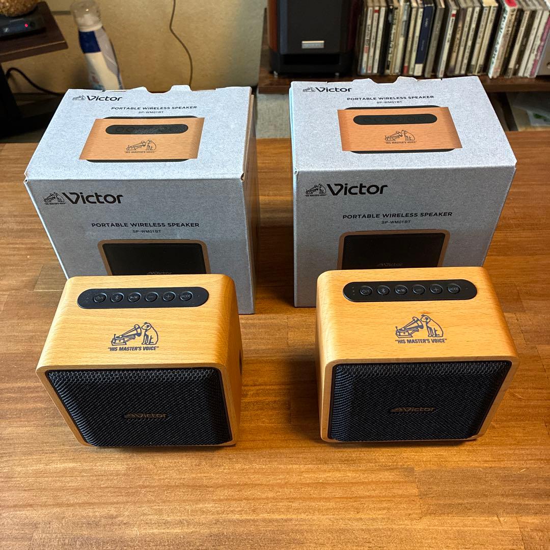 Victor SP-WM01BT 2台セット