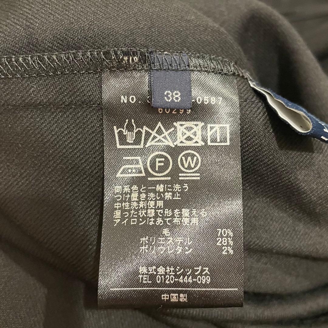 完売✨ほぼ未使用✨SHIPS パールモチーフボタンワンピース ウール ブラック