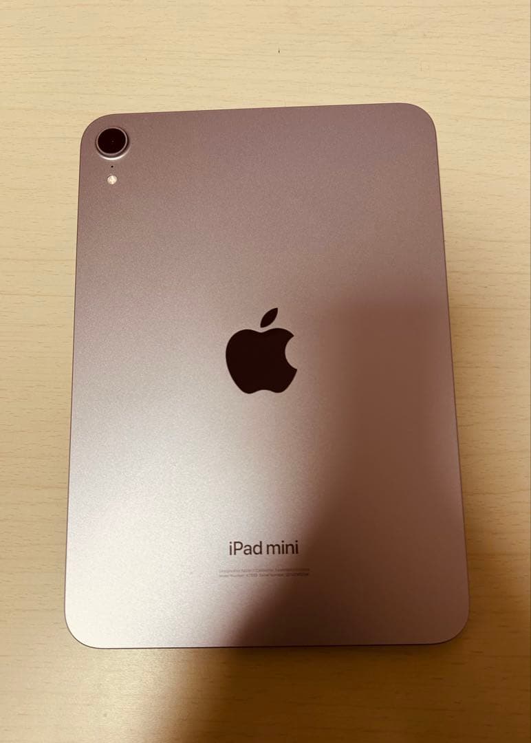 iPad mini 第7世代 A17 Pro Wi-Fi 128GB パープル