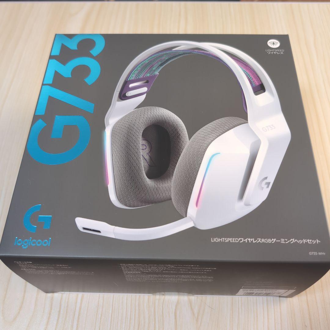 【新品未使用】Logicool G733 ワイヤレスヘッドセット