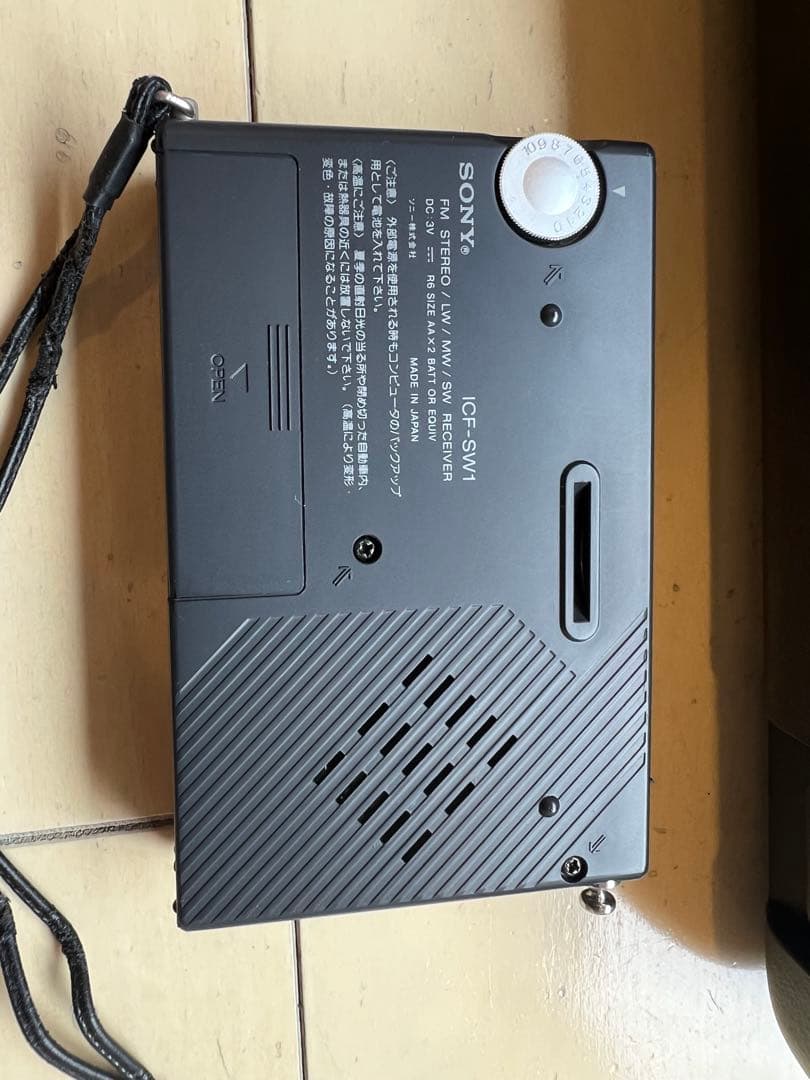USED★SONY ICF-SW1 FM/AM短波ラジオ専用ケース付 激安送料込