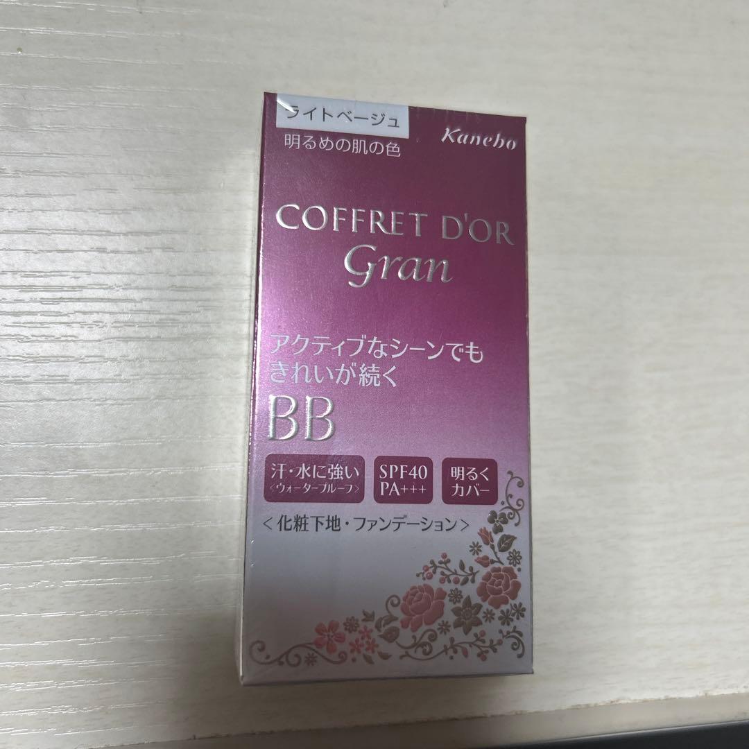 COFFRET D'OR Gran BBクリーム ライトベージュ 25g