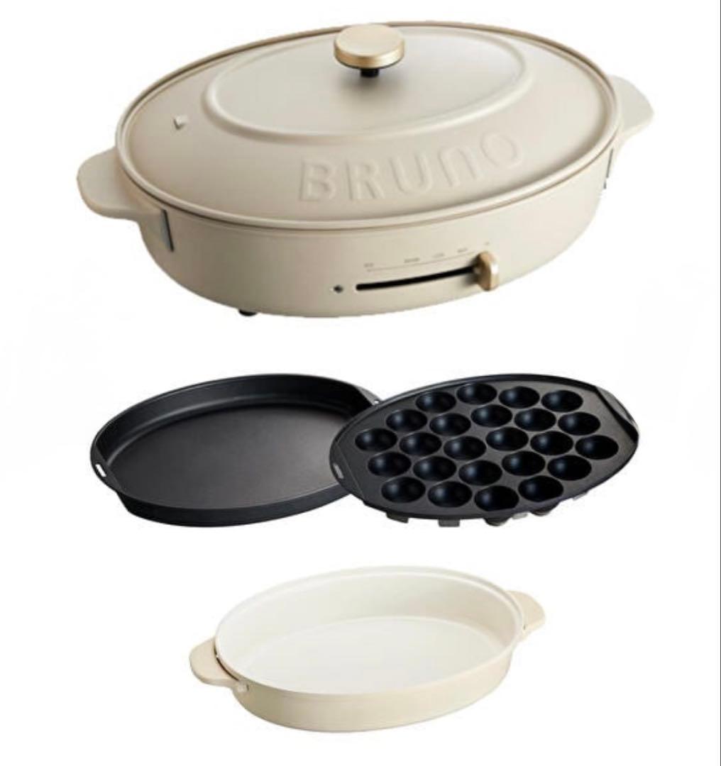 BRUNO オーバルホットプレート BOE053-GRG グレージュ　ブルーノ