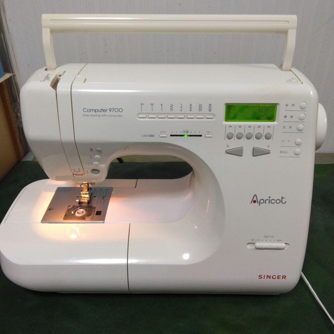 シンガーミシンアプリコット美品。