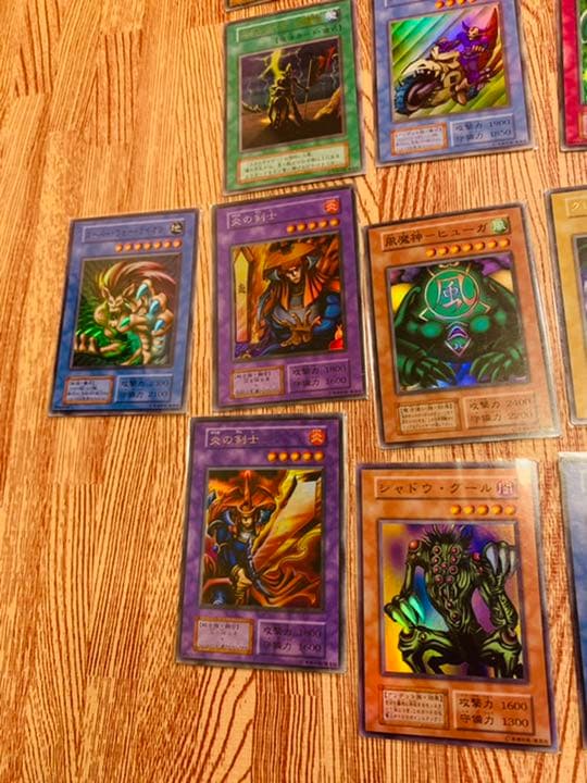 【激レア】遊戯王　カード　美品　29枚セット