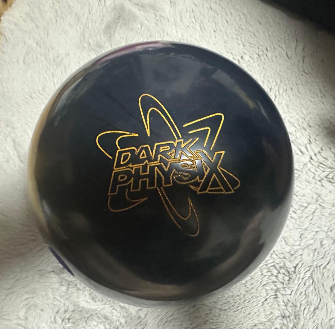 期間限定セール中DARK PHYSIX 15P