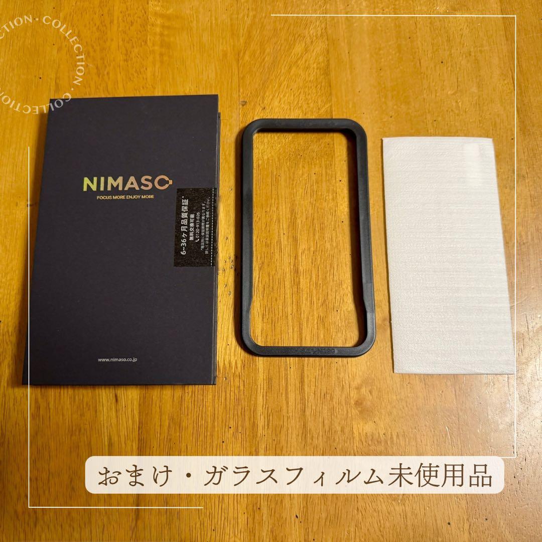 美品 iPhone13Pro ゴールド 256GB SIMフリー 付属品あり