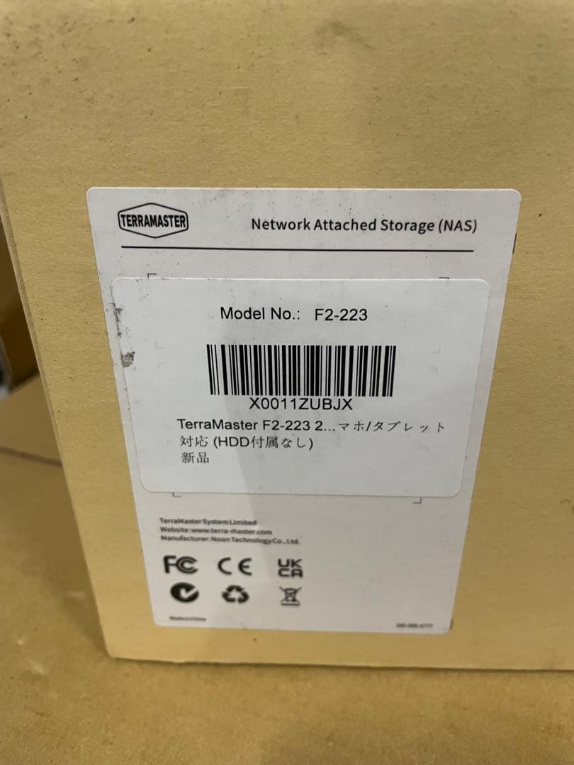 TerraMaster F2-223 2ベイ NAS SMB向けストレージ