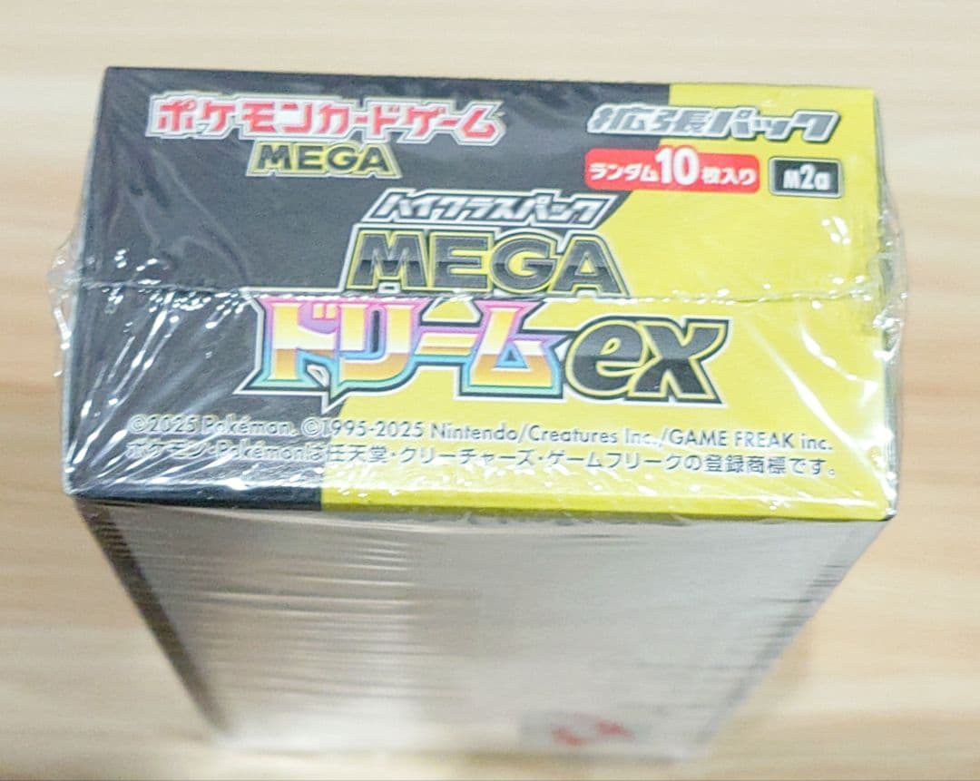 ポケモンカード MEGAドリームex MEGA 1BOX シュリンク付