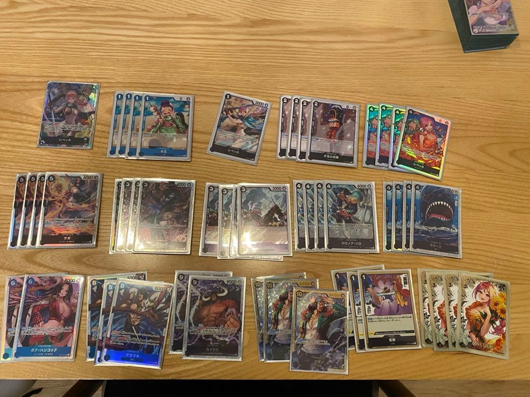 マ*ス様 ワンピースカード　まとめ売り　引退品　リーパラ　セット