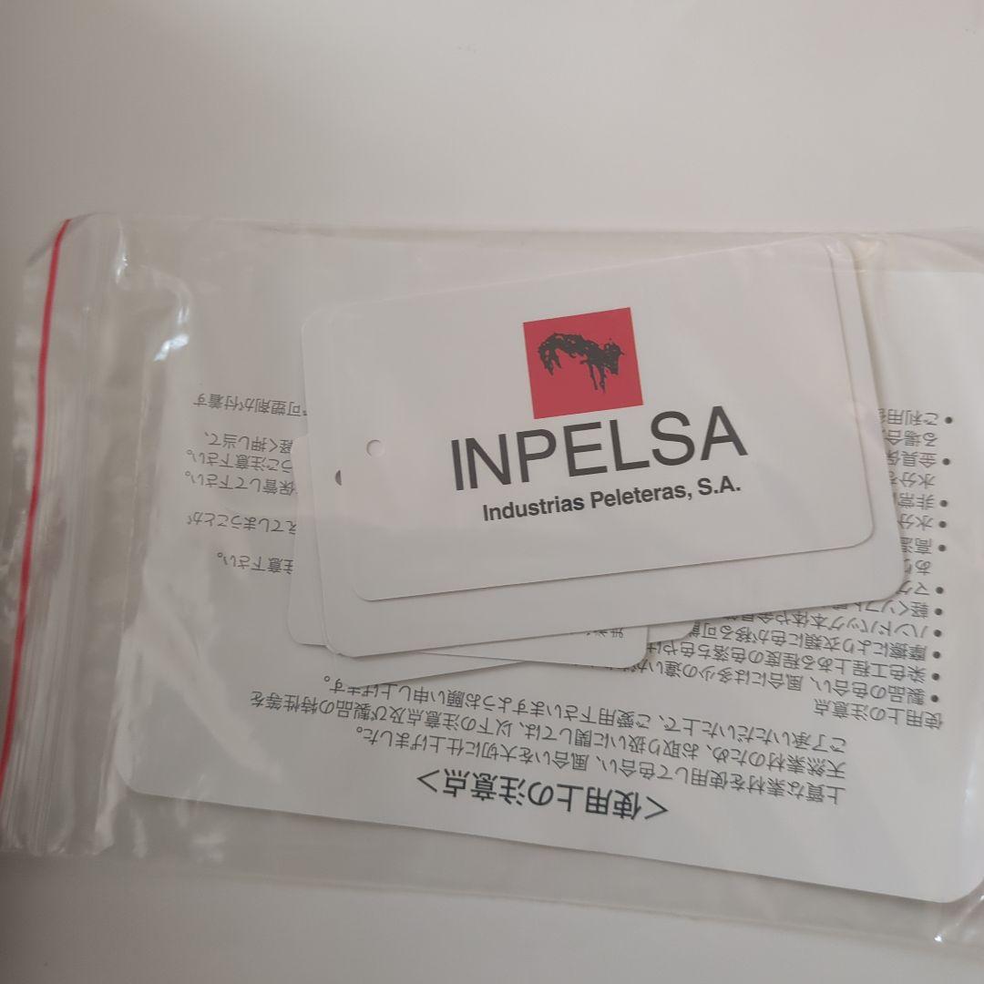 新品未使用のペレリールッソのムートンパッグバンブー