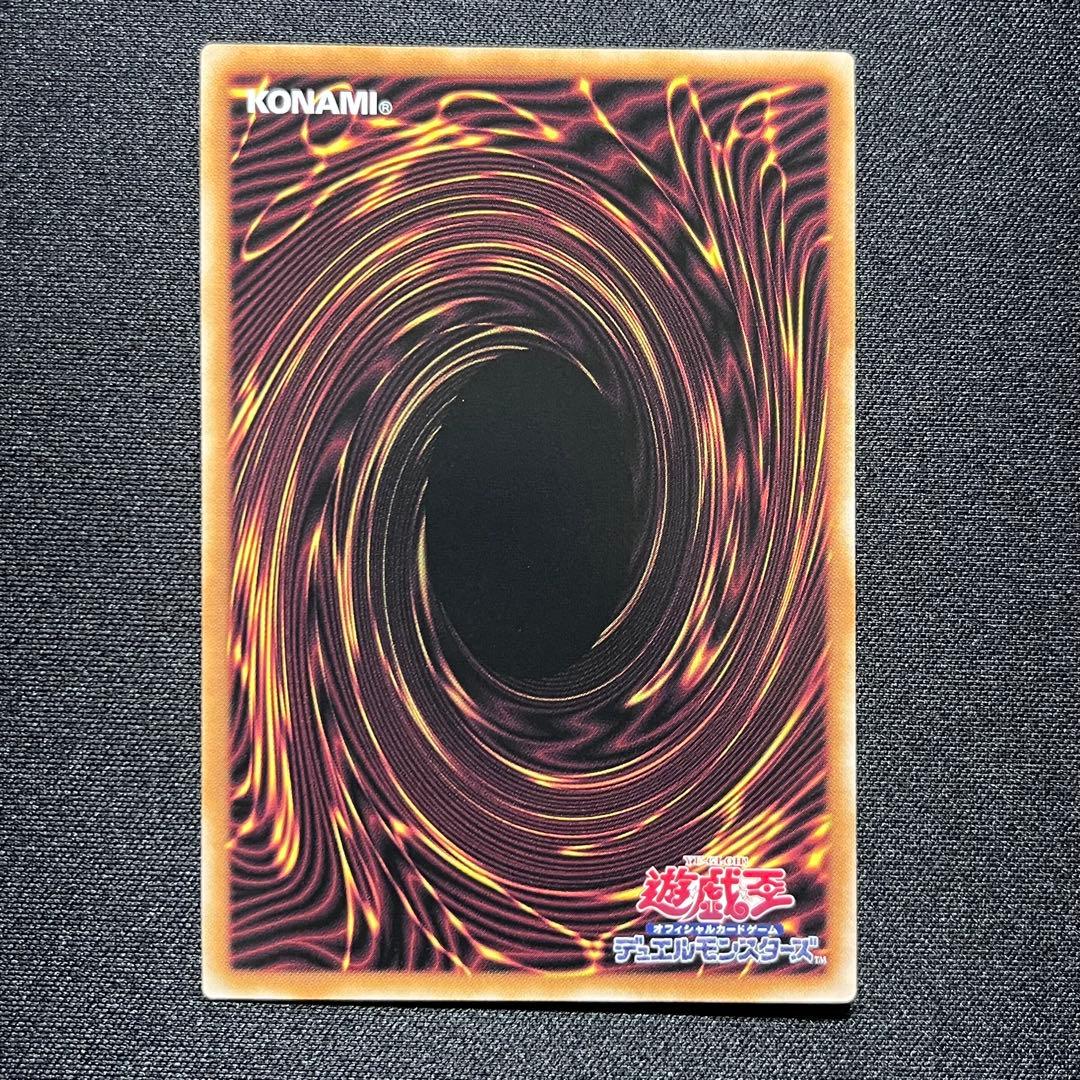 禁じられた一滴 プリズマ 他 プリシク 25th 8枚セット