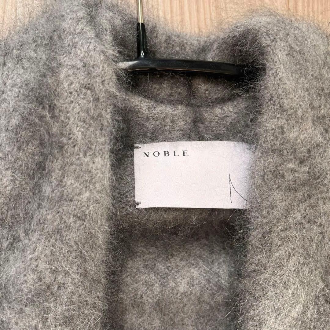 M*様 NOBLE ファーニットパフカーディガン　グレー