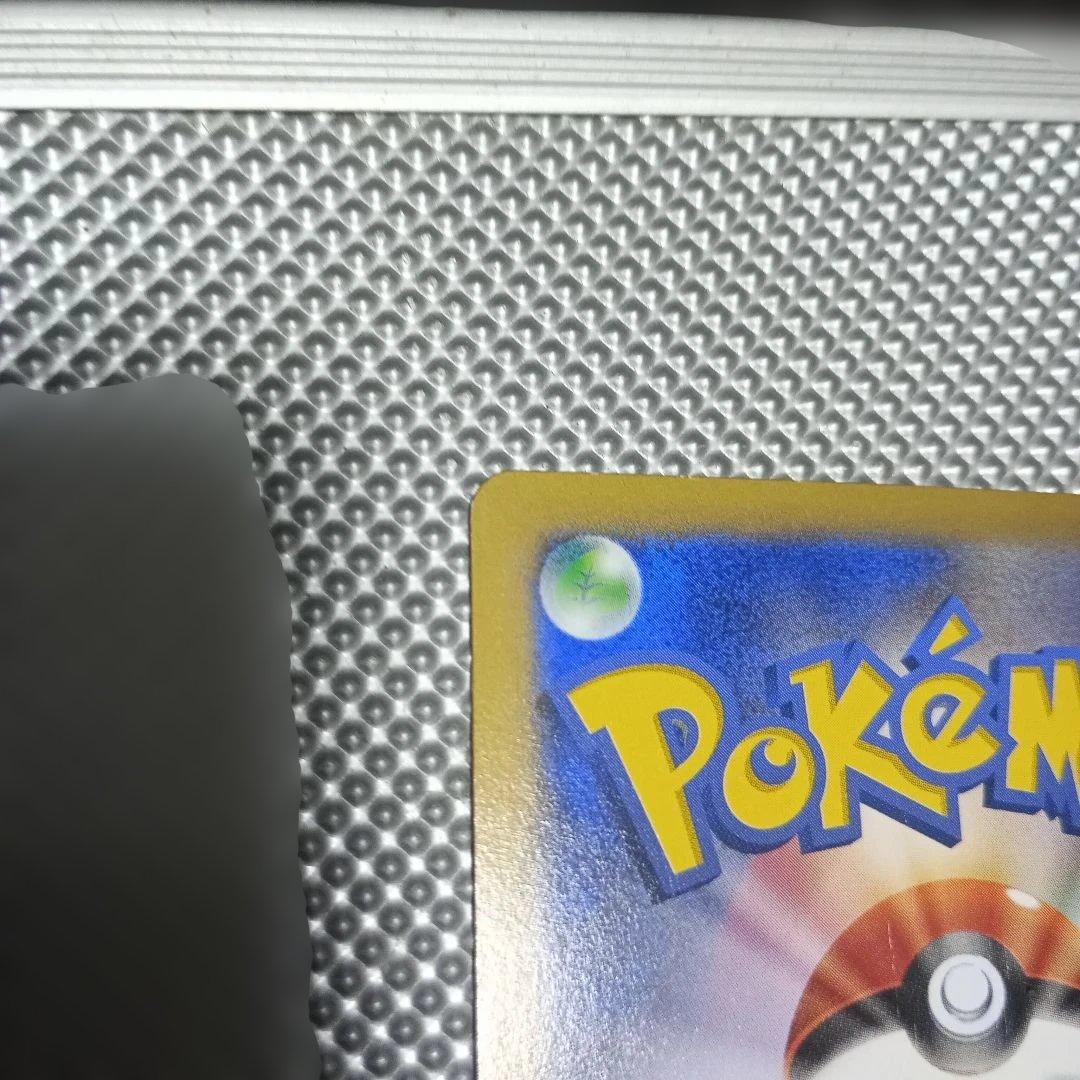 ピカチュウ_ポケモンカードゲーム教室 PROMO XYシリーズプロモーションカ…