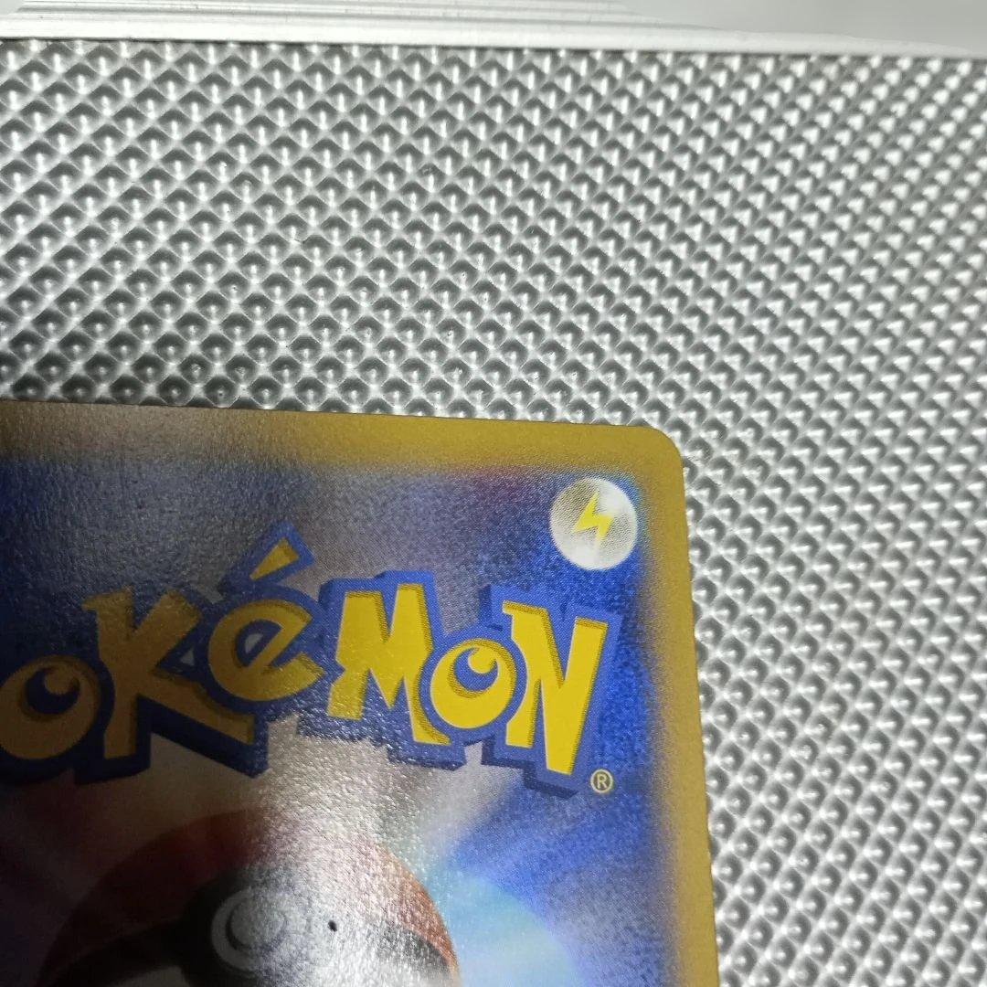 ピカチュウ_ポケモンカードゲーム教室 PROMO XYシリーズプロモーションカ…