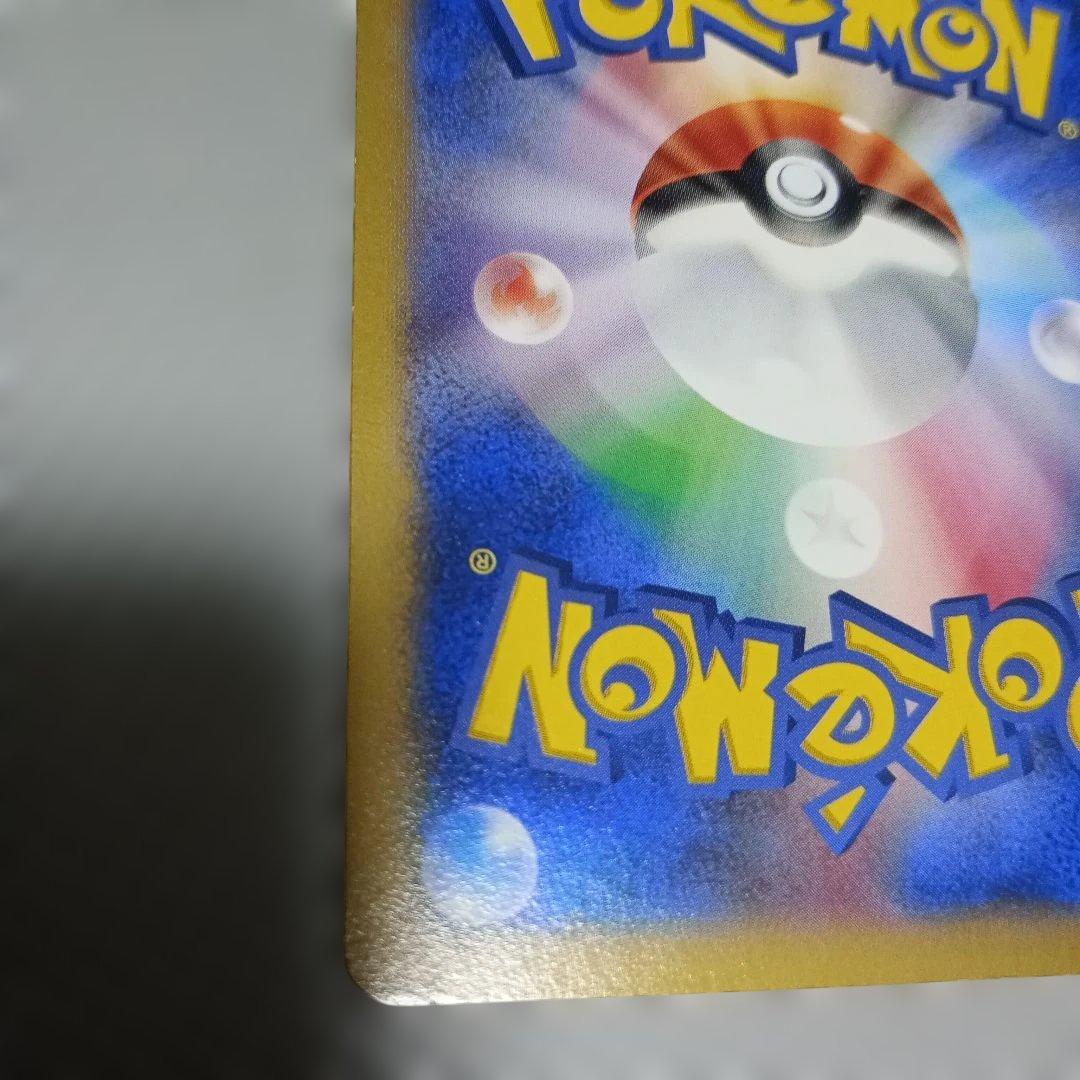 ピカチュウ_ポケモンカードゲーム教室 PROMO XYシリーズプロモーションカ…