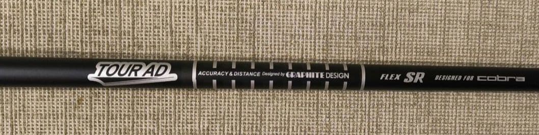 最終値下げ！ コブラ エアロジェット ドライバー Tour AD SR