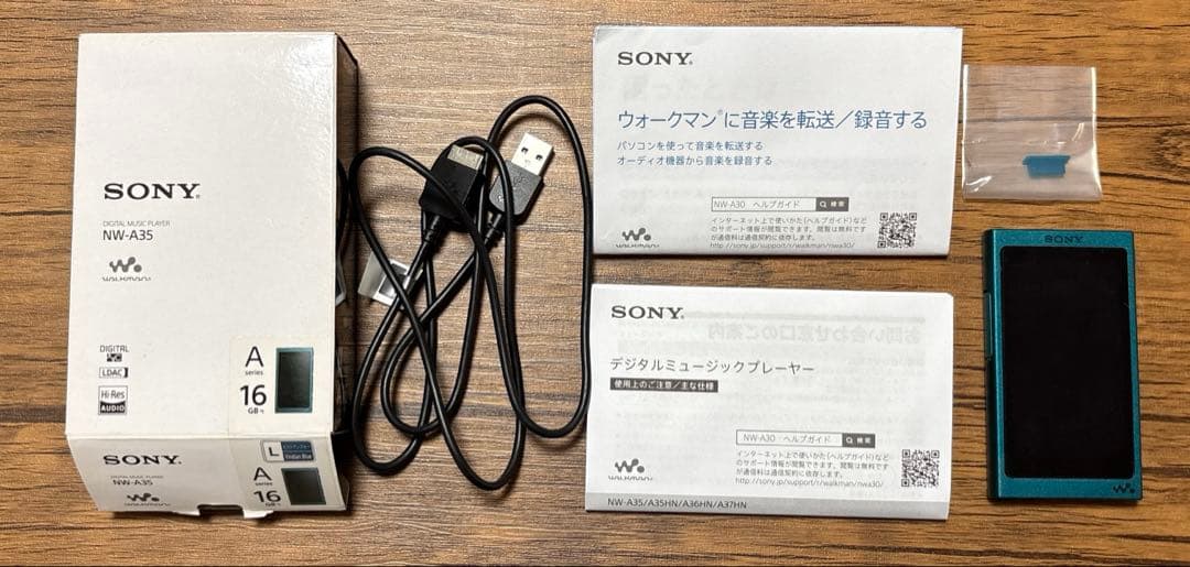 SONY　ウォークマン　 Aシリーズ　NW-A35 　16GB