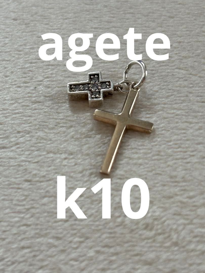 アガット　k10 クロス　十字架　ダイヤモンド0.06ct ネックレストップ