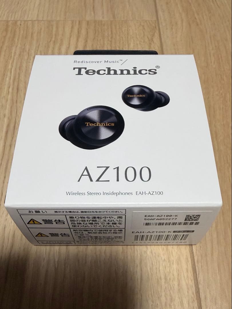 【ほぼ新品1年保証あり】Technics EAH-AZ100 ワイヤレスイヤホン