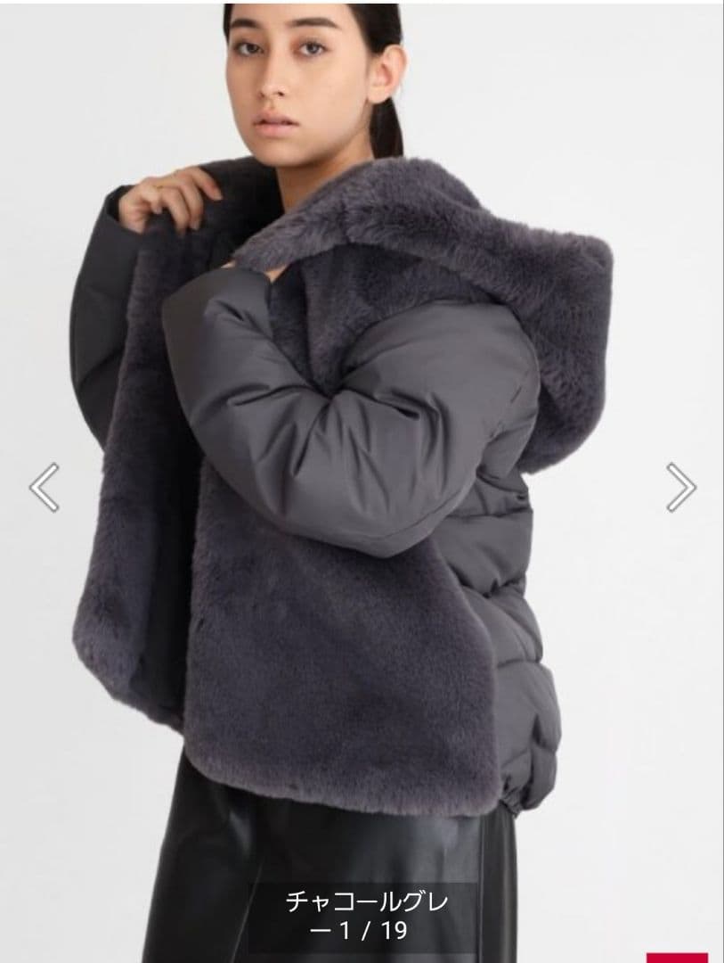 ヤダダヤ　アーガ Aga エコファー切り替えコート　グレ　新品