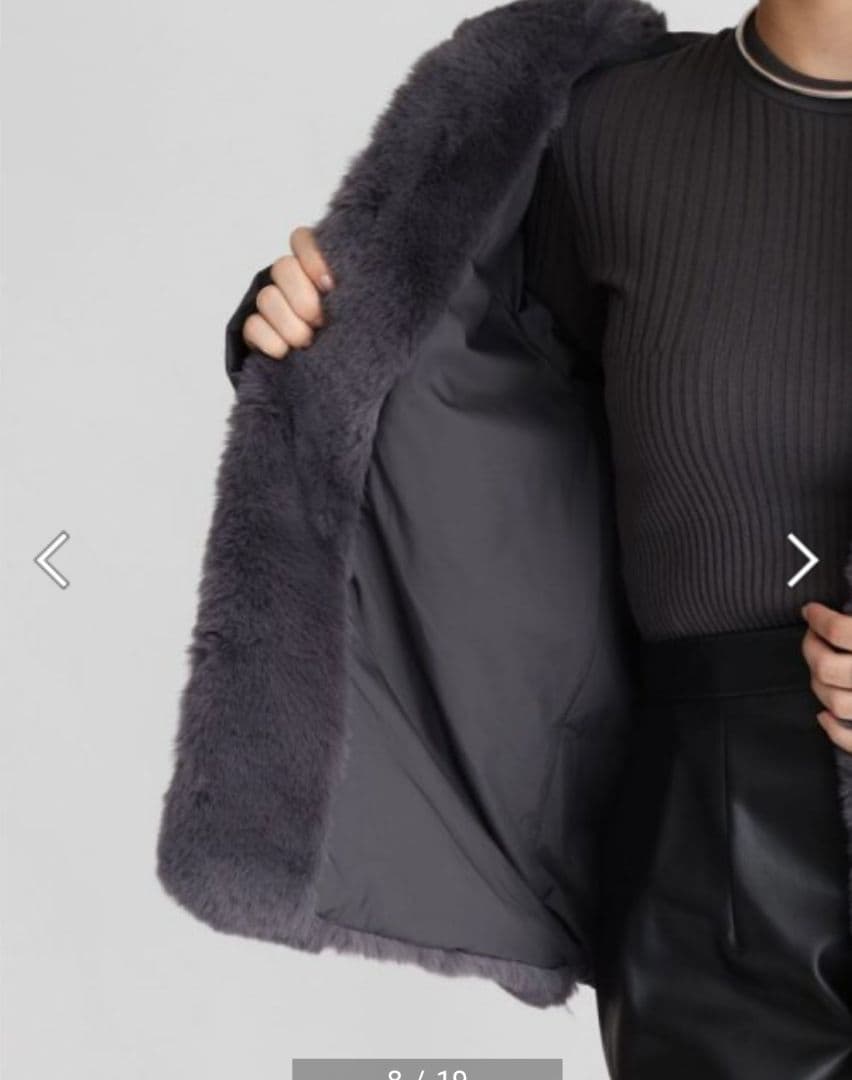 ヤダダヤ　アーガ Aga エコファー切り替えコート　グレ　新品