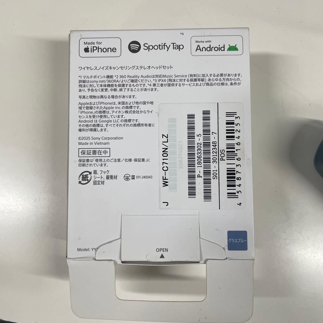 SONY WF–C710N/スケルトンブルー