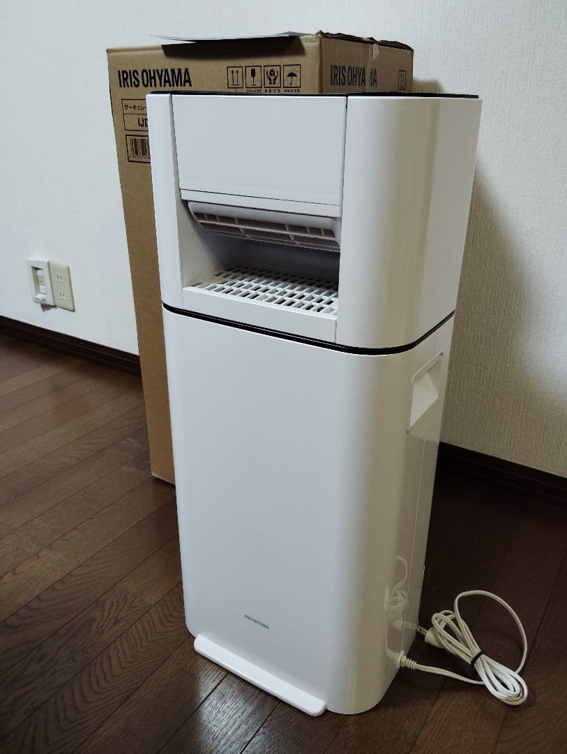 アイリスオーヤマ サーキュレーター衣類乾燥除湿機 IJD-150 ほぼ未使用